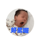 ソーセージー（個別スタンプ：14）