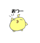 FPSぴよ吉（個別スタンプ：3）