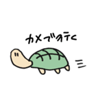 ○○で行く（個別スタンプ：8）