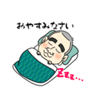 もっちーーーーーースタンプ（個別スタンプ：5）