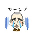 もっちーーーーーースタンプ（個別スタンプ：6）