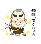 もっちーーーーーースタンプ（個別スタンプ：7）