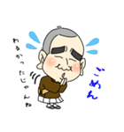 もっちーーーーーースタンプ（個別スタンプ：8）