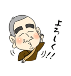 もっちーーーーーースタンプ（個別スタンプ：11）