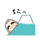 もっちーーーーーースタンプ（個別スタンプ：13）