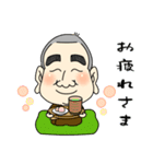 もっちーーーーーースタンプ（個別スタンプ：15）