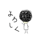 アフロくんスタンプ（コビトーズ）（個別スタンプ：1）