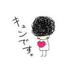 アフロくんスタンプ（コビトーズ）（個別スタンプ：2）