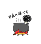 アフロくんスタンプ（コビトーズ）（個別スタンプ：5）