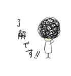 アフロくんスタンプ（コビトーズ）（個別スタンプ：12）