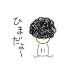 アフロくんスタンプ（コビトーズ）（個別スタンプ：13）