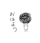アフロくんスタンプ（コビトーズ）（個別スタンプ：15）