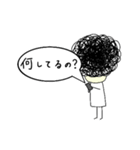 アフロくんスタンプ（コビトーズ）（個別スタンプ：16）