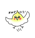 【オカメインコ】スタンプ2（個別スタンプ：6）
