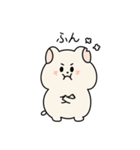 おはよう！  ハムシュシュ（個別スタンプ：2）