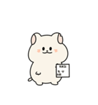 おはよう！  ハムシュシュ（個別スタンプ：13）