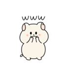 おはよう！  ハムシュシュ（個別スタンプ：19）