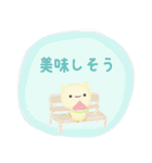 可愛い海苔猫-でか文字スタンプ特集(日本語（個別スタンプ：2）