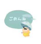 可愛い海苔猫-でか文字スタンプ特集(日本語（個別スタンプ：3）