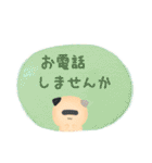 可愛い海苔猫-でか文字スタンプ特集(日本語（個別スタンプ：4）