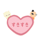 可愛い海苔猫-でか文字スタンプ特集(日本語（個別スタンプ：7）