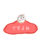 可愛い海苔猫-でか文字スタンプ特集(日本語（個別スタンプ：8）