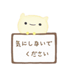 可愛い海苔猫-でか文字スタンプ特集(日本語（個別スタンプ：14）