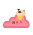 可愛い海苔猫-でか文字スタンプ特集(日本語（個別スタンプ：15）
