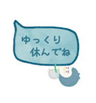 可愛い海苔猫-でか文字スタンプ特集(日本語（個別スタンプ：20）