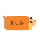 可愛い海苔猫-でか文字スタンプ特集(日本語（個別スタンプ：24）