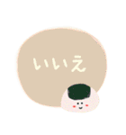 可愛い海苔猫-でか文字スタンプ特集(日本語（個別スタンプ：25）
