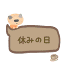 可愛い海苔猫-でか文字スタンプ特集(日本語（個別スタンプ：26）