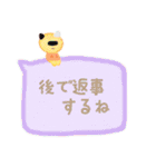 可愛い海苔猫-でか文字スタンプ特集(日本語（個別スタンプ：31）