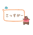 可愛い海苔猫-でか文字スタンプ特集(日本語（個別スタンプ：32）
