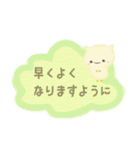 可愛い海苔猫-でか文字スタンプ特集(日本語（個別スタンプ：34）