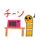 チンアナゴのちんちゃん（個別スタンプ：12）