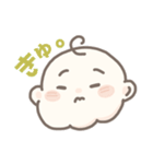つむぎのスタンプ part1（個別スタンプ：2）