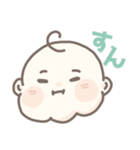つむぎのスタンプ part1（個別スタンプ：4）