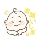 つむぎのスタンプ part1（個別スタンプ：15）
