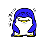毒舌の優しいペンギン4（個別スタンプ：18）