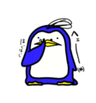 毒舌の優しいペンギン4（個別スタンプ：22）
