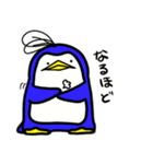 毒舌の優しいペンギン4（個別スタンプ：24）