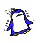 毒舌の優しいペンギン4（個別スタンプ：26）