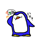 毒舌の優しいペンギン4（個別スタンプ：33）
