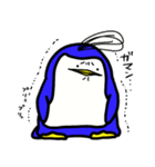 毒舌の優しいペンギン4（個別スタンプ：36）