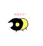 ヘラクーの日常1（個別スタンプ：1）