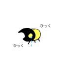 ヘラクーの日常1（個別スタンプ：6）