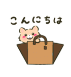 ぶうちゃんと動物達（個別スタンプ：10）