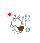 うぴこの日常（個別スタンプ：4）