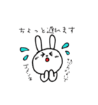 うぴこの日常（個別スタンプ：5）